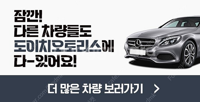 아우디 Q7 중고 (4M) 45 TDI 콰트로 프리미엄...--2